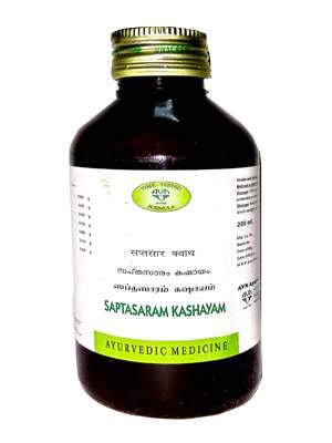 Buy AVN Saptasaram Kashayam online usa [ USA ] 