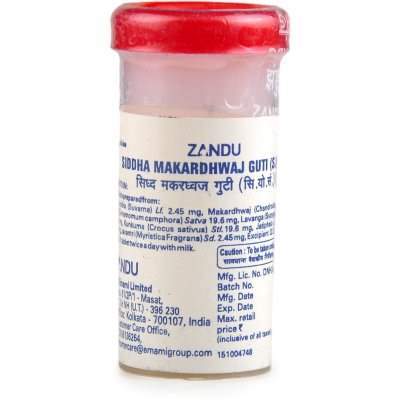 Buy Zandu Siddha Makardhwaj Guti online usa [ USA ] 