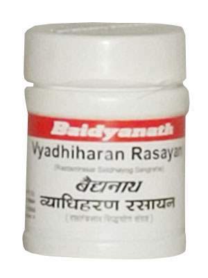 Buy Baidyanath Vyadhiharan Rasayana online usa [ US ] 