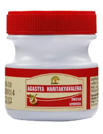 Buy Nagarjuna Agastya Haritaki Avaleh