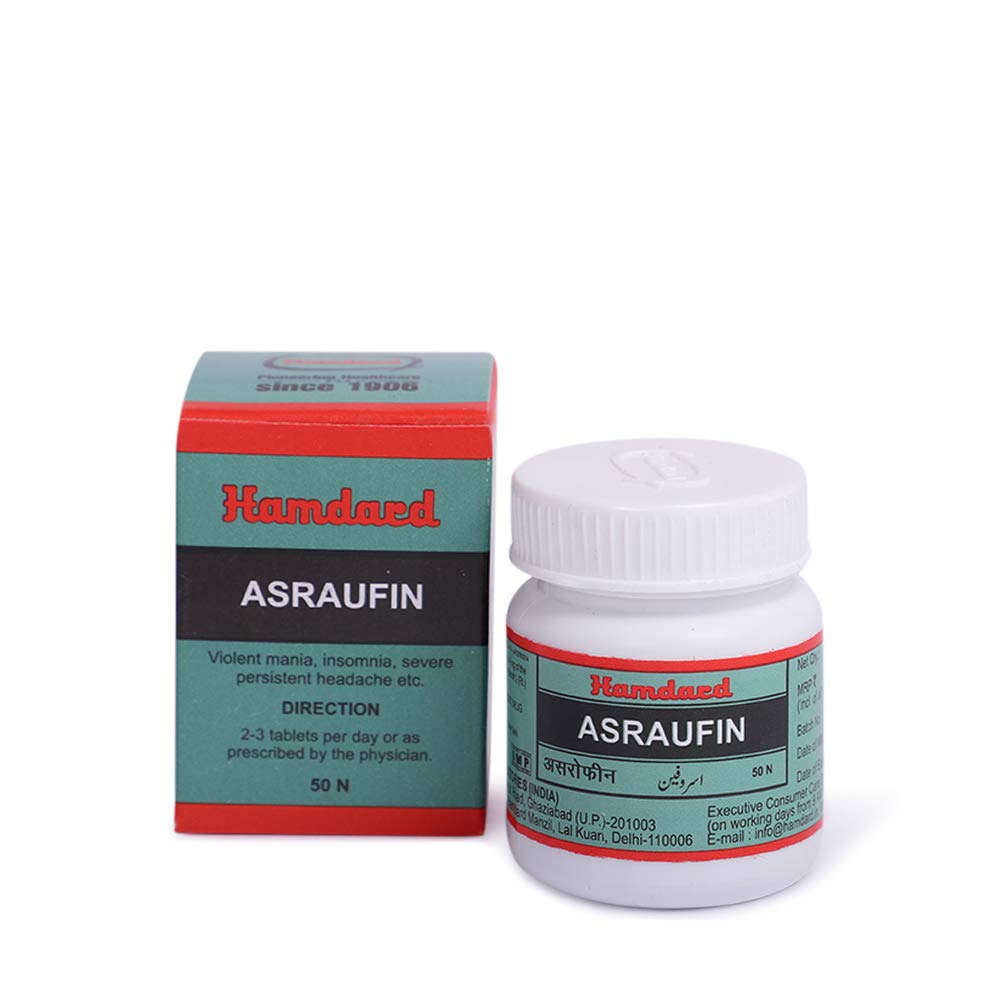 Buy Hamdard Asraufin Tablet