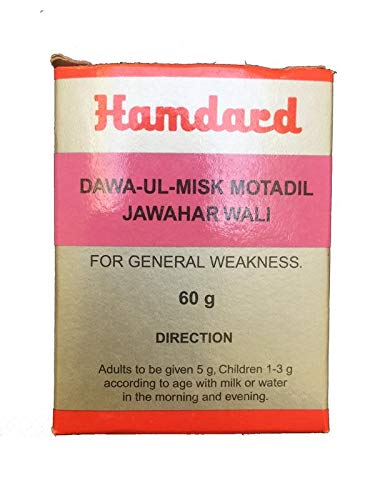 Buy Hamdard Dawaul Misk Motadil