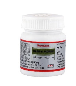 Buy Hamdard Habb E Jadwar online usa [ USA ] 