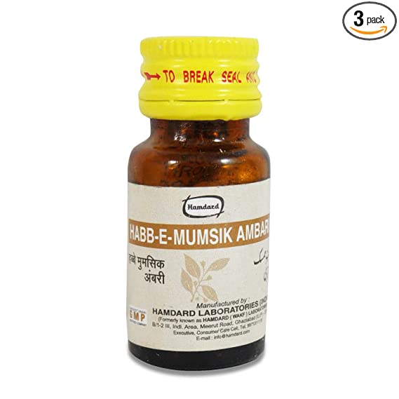 Buy Hamdard Habb-E-Mumsik Ambari 