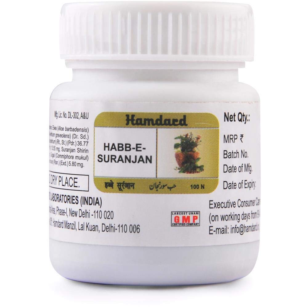 Buy Hamdard Habb-E-Suranjan online usa [ USA ] 