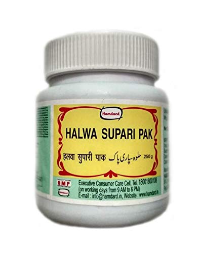 Buy Hamdard Halwa Supari Pak