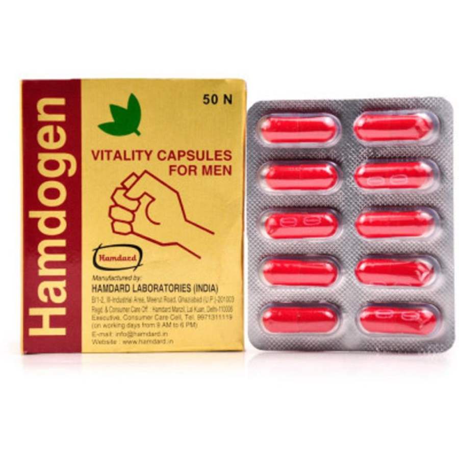 Buy Hamdard Hamdogen Capsules