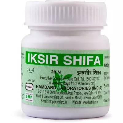 Buy Hamdard Iksir Shifa online usa [ USA ] 