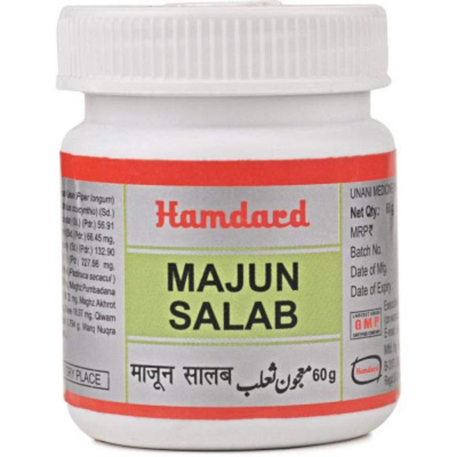 Buy Hamdard Majun Salab