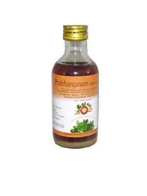 Buy AVP Prabhanjanam Kuzhambu online usa [ USA ] 