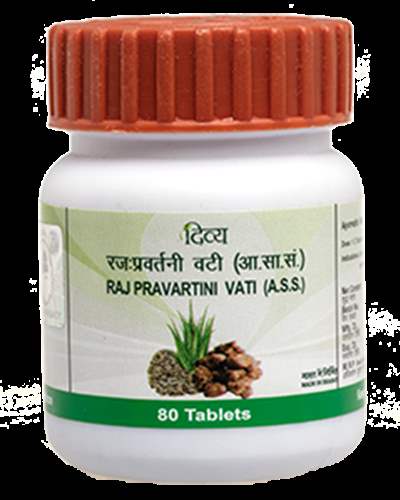 Buy Patanjali Raj Pravartini Vati online usa [ USA ] 