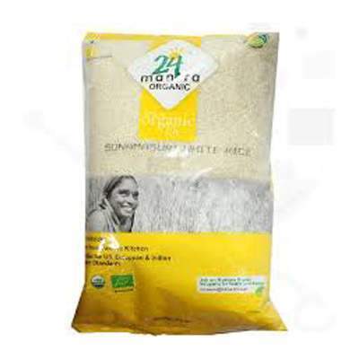 Buy 24 mantra Sona Masuri White Rice