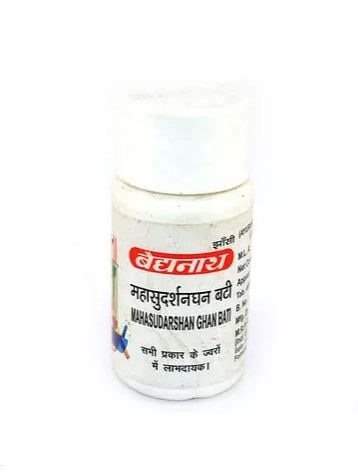 Buy Baidyanath Mahasudarshan Ghan Bati