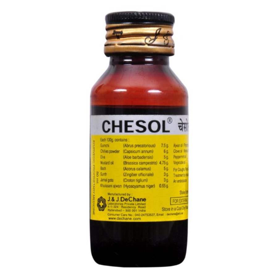 Buy J & J Dechane Chesol online usa [ US ] 