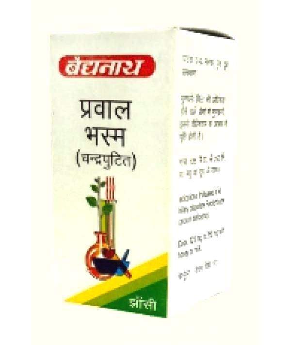 Buy Baidyanath Prawal Bhasma (Chandra Puti)