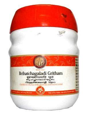 Buy AVP Brihatchagaladi Gritham