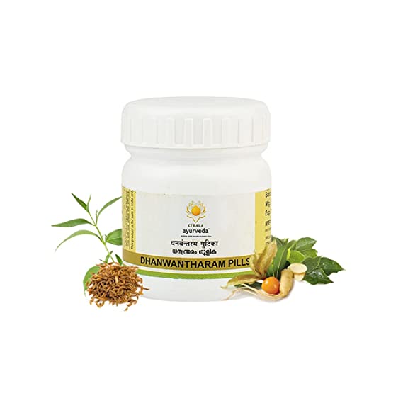 Buy Kerala Ayurveda Dhanwantharam Gulika