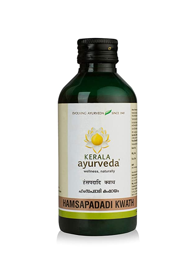 Buy Kerala Ayurveda Hamsapadhyadi Kwath