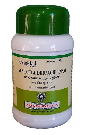 Buy Kottakkal Ayurveda Aparajitha Dhupa Churnam