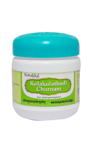 Buy Kottakkal Ayurveda Kolakulathadi Churnam online usa [ USA ] 