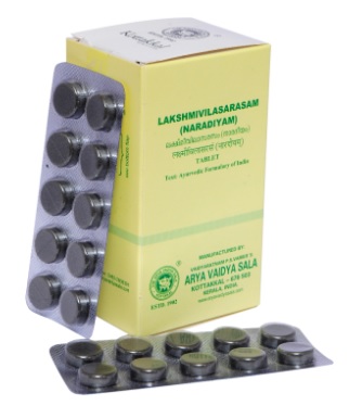 Buy Kottakkal Ayurveda Lakshmivilasa Rasa (Naradiyam) online usa [ USA ] 