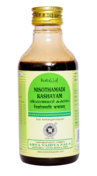 Buy Kottakkal Ayurveda Nisothamadi Kashayam