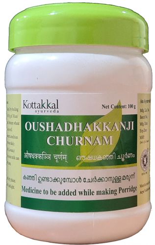 Buy Kottakkal Ayurveda Oushadhakkanji Churnam