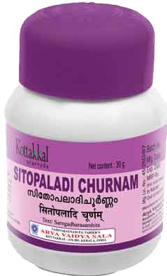 Buy Kottakkal Ayurveda Sitopaladi Churnam