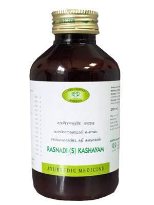 Buy AVN Rasnadi Kashayam (S) online usa [ USA ] 