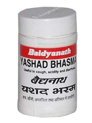 Buy Baidyanath Yashad Bhasma