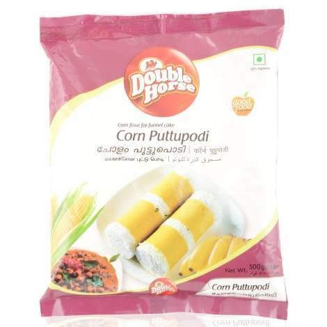 Buy Double Horse Corn Puttu Podi