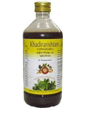 Buy AVP Khadirarishtam