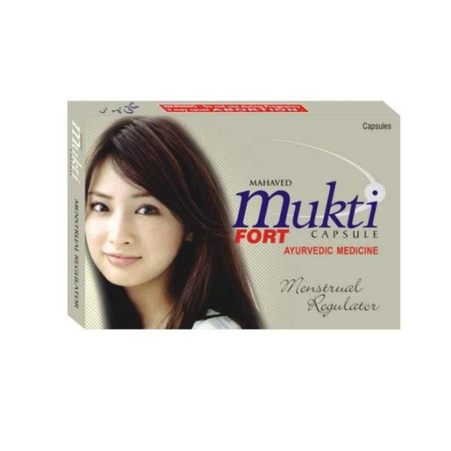 Buy Mahaved Healthcare Mukti Fort online usa [ USA ] 