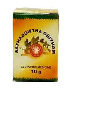 Buy AVP Sathadhowtha Gritham