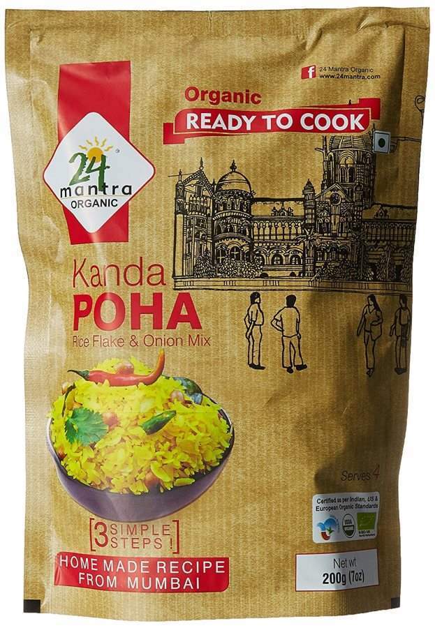 Buy 24 mantra Kanda Poha