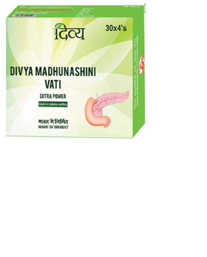 Buy Patanjali Madhunashini Vati Extra Power