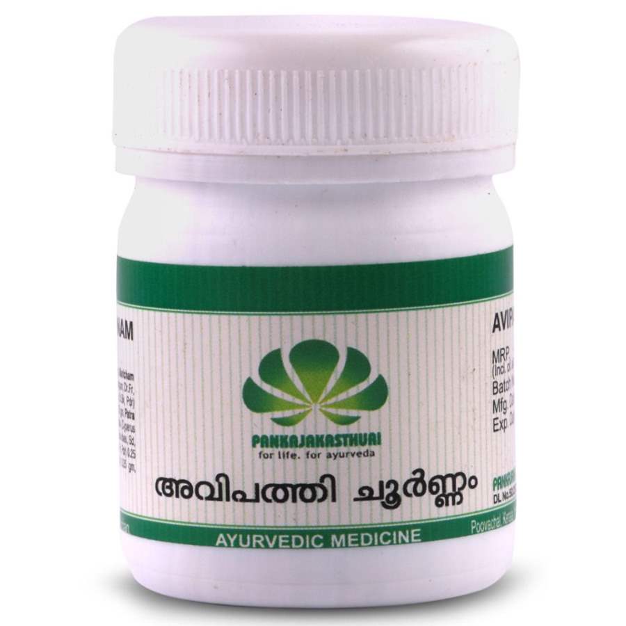 Buy Pankajakasthuri Avipathy Choornam