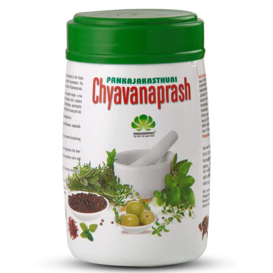 Buy Pankajakasthuri Chyavanaprash online usa [ USA ] 