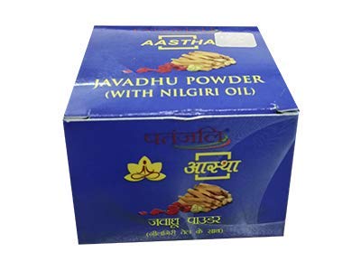 Buy Patanjali Aastha Javadhu Powder (with Nilgiri Oil) online usa [ USA ] 