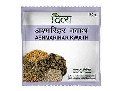 Buy Patanjali Ashmarihar Kwath 