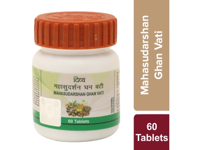 Buy Patanjali Divya Mahasudarshan Ghan Vati 