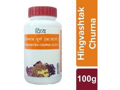 Buy Patanjali Hingvasthak Churna