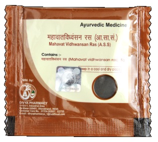 Buy Patanjali Mahawat Vidhwansan Ras online usa [ USA ] 