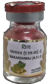 Buy Patanjali Makardhwaj