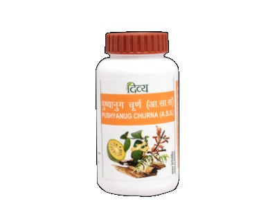 Buy Patanjali Pushyanug Churna