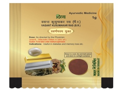 Buy Patanjali Vasant Kusumakar Ras online usa [ USA ] 