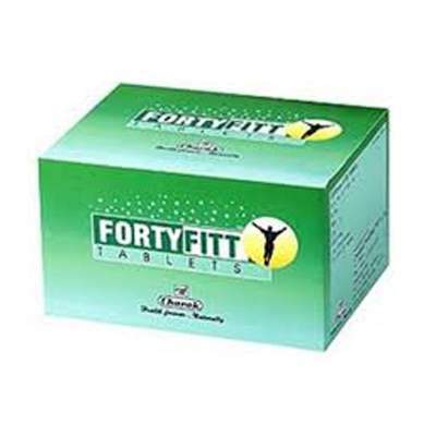 Buy Charak Fortyfitt Tablets