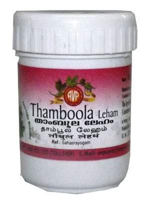 Buy AVP Thamboola Lehyam online usa [ USA ] 