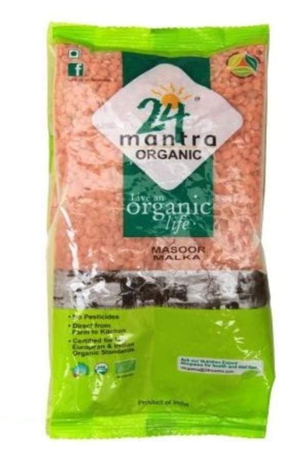 Buy 24 mantra Masoor Malka Dal online usa [ USA ] 