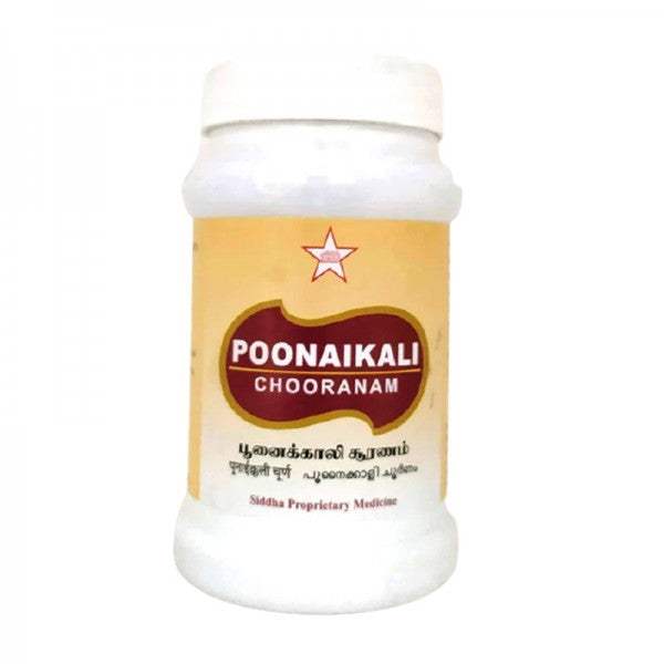 Buy SKM Ayurveda Poonaikali chooranam online usa [ USA ] 